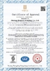 Porcellana Zhejiang Hengrui Technology Co., Ltd. Certificazioni